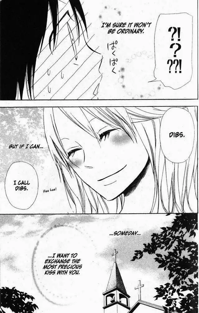 Oniichan to Issho Chapter 43 31